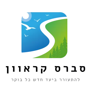 לוגו סברס קרוואן