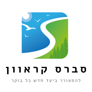 לוגו סברס קרוואן